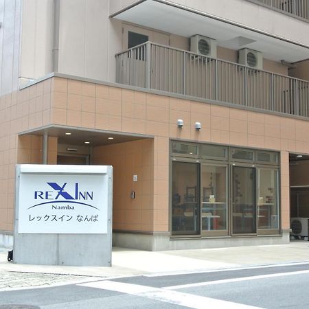 Rex Inn Namba Осака Экстерьер фото